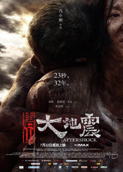 加的斯大学国际商务文凭证书