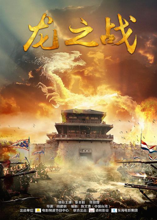 建设工程竣工验收备案表怎么办